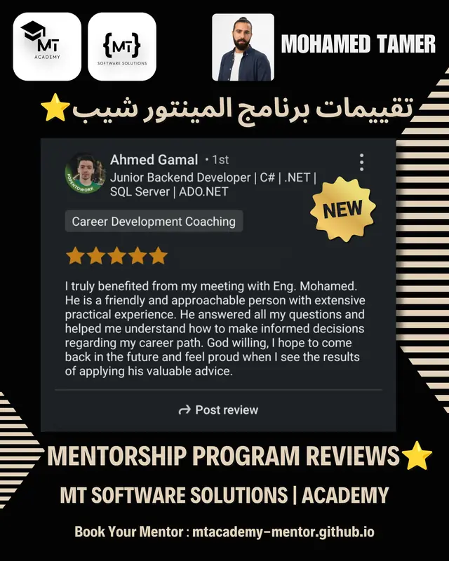 تقييم متدرب 35