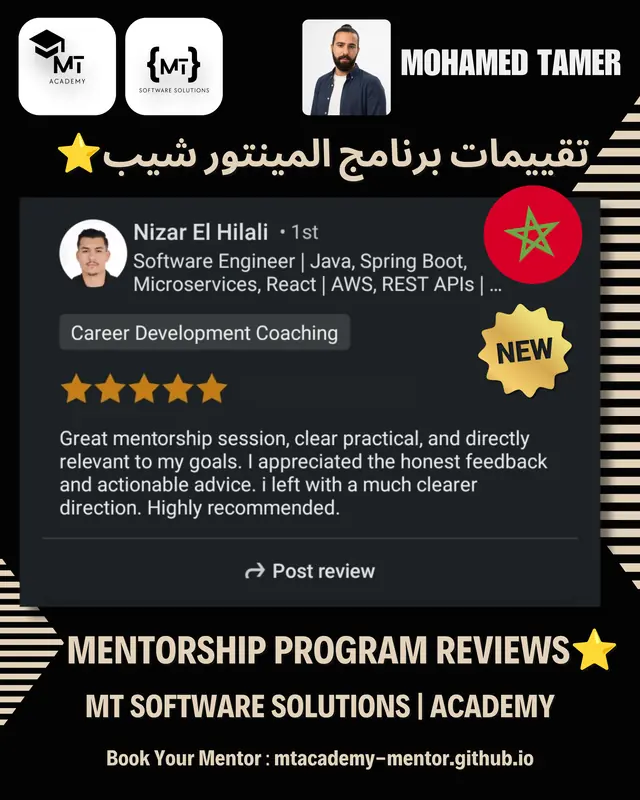 تقييم متدرب 38