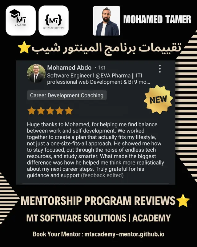 تقييم متدرب 50