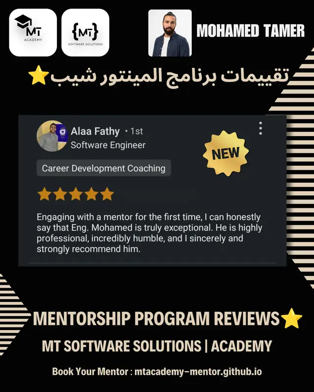 تقييم متدرب 65