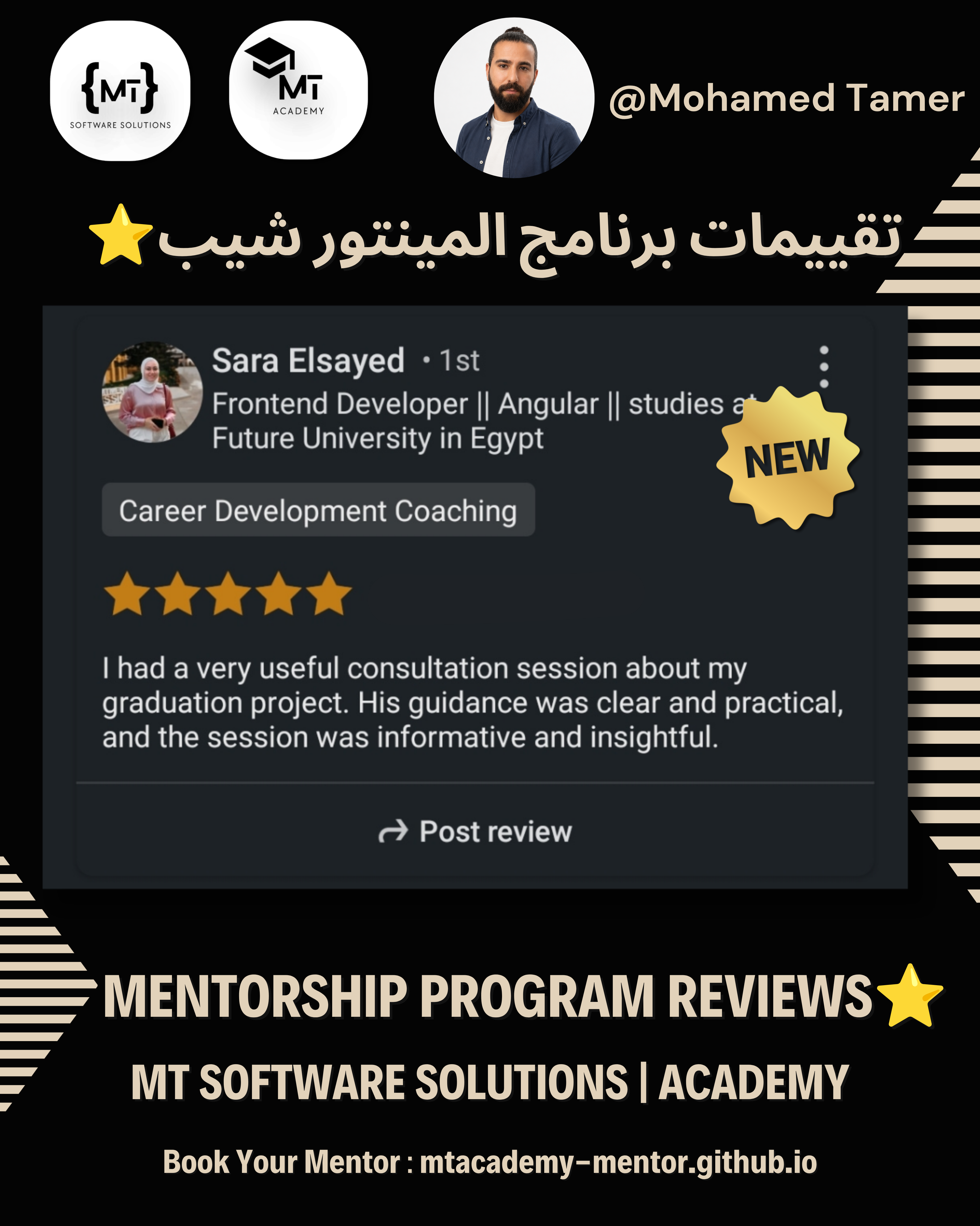 Review 20