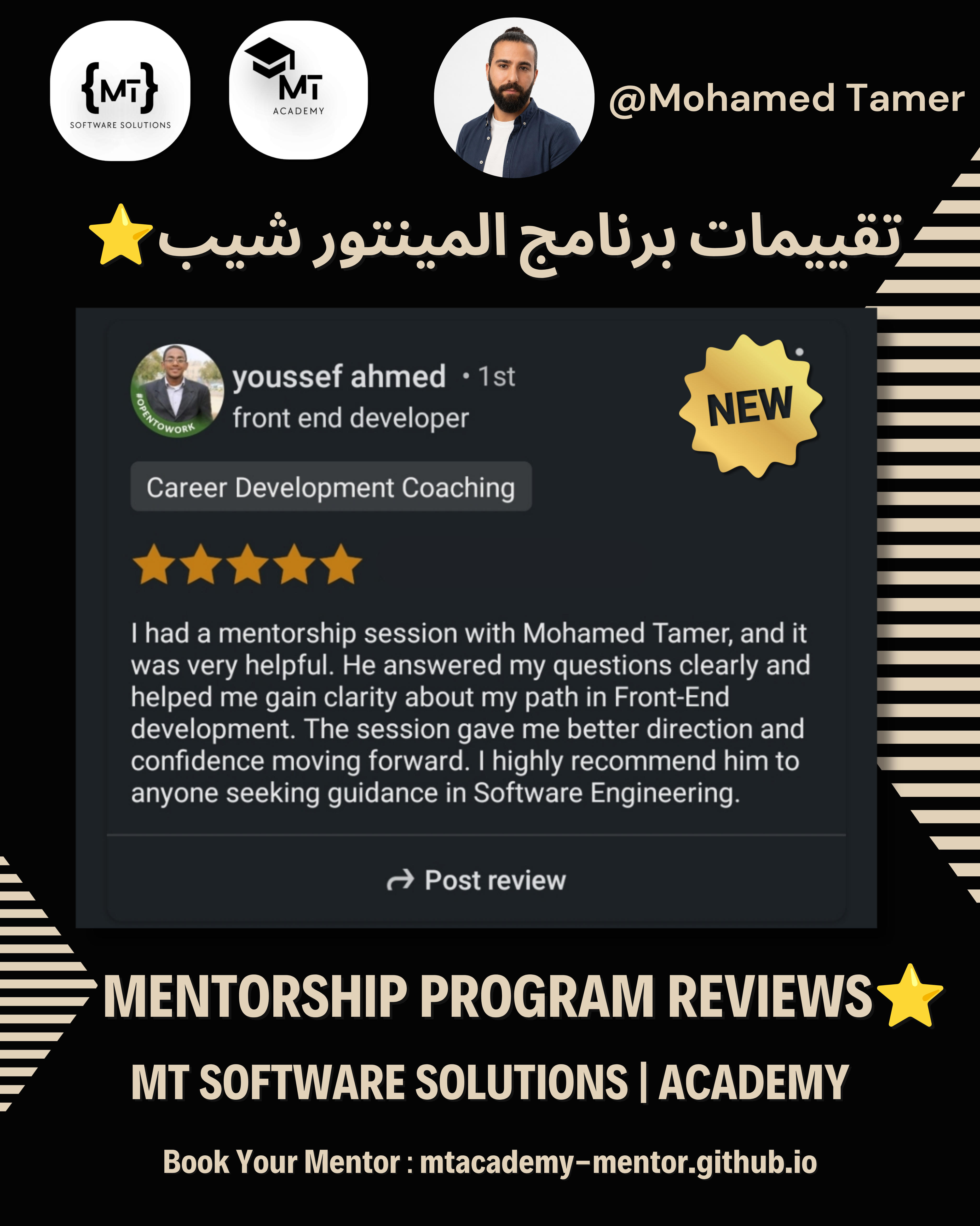 Review 28