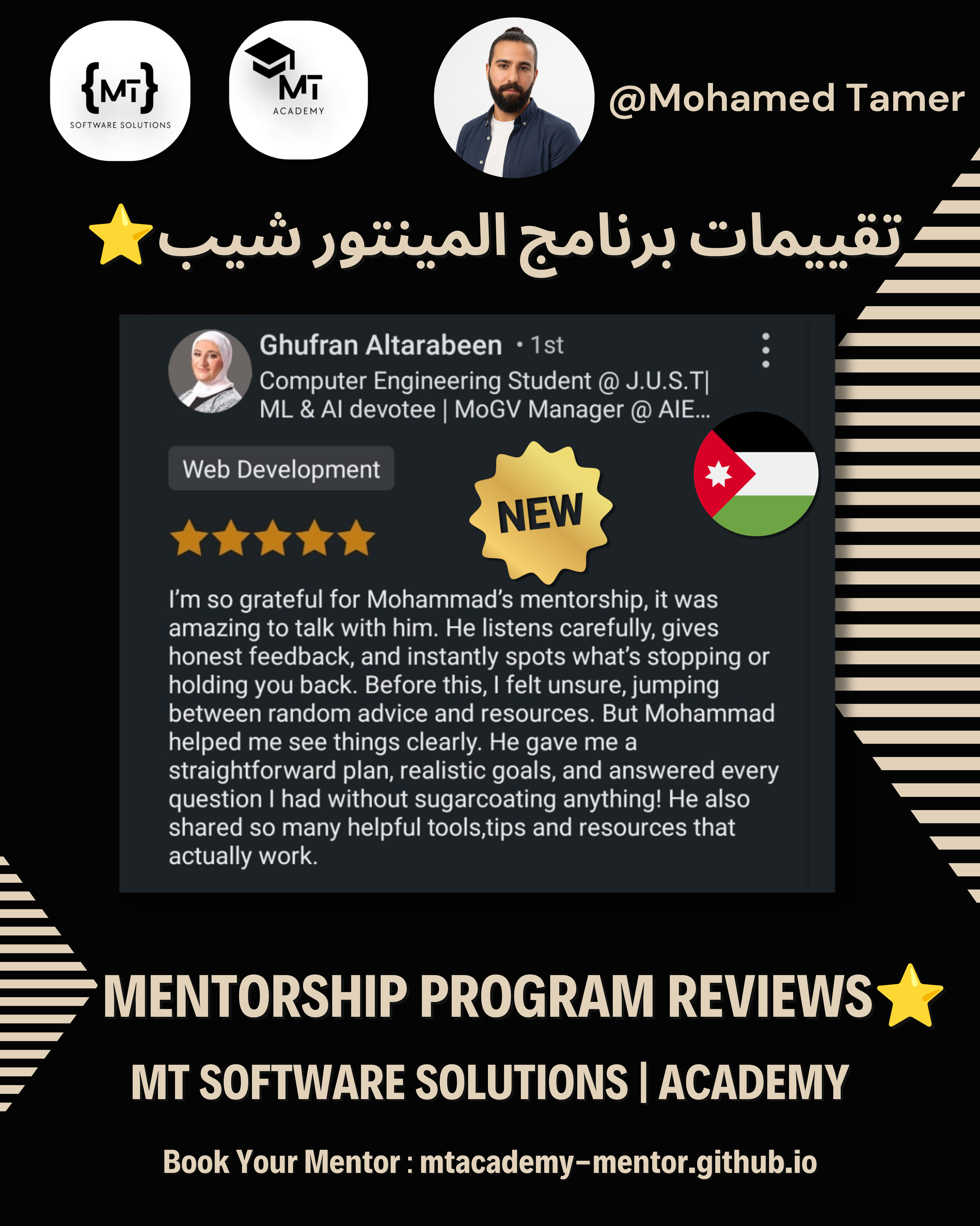 Review 3