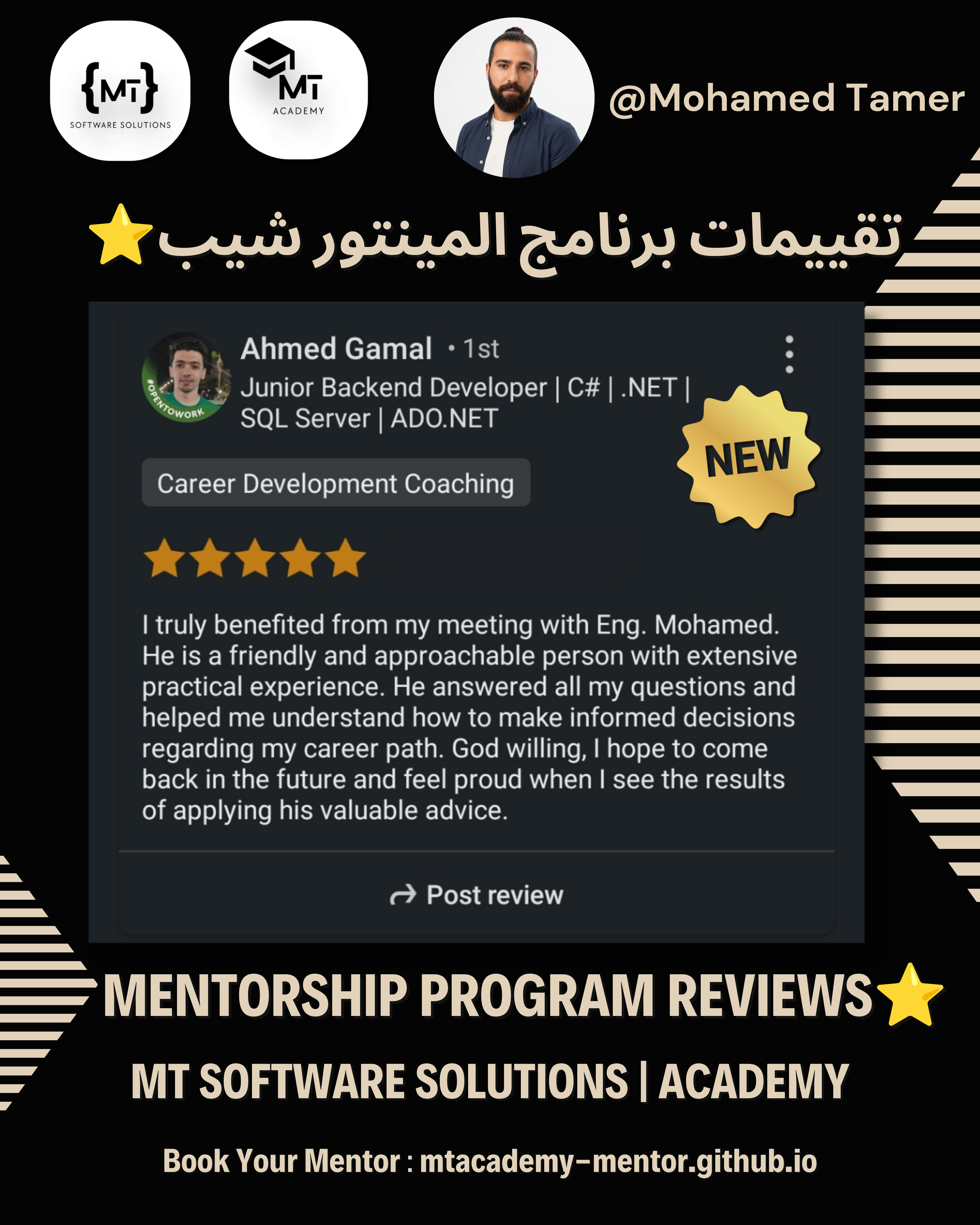 Review 35