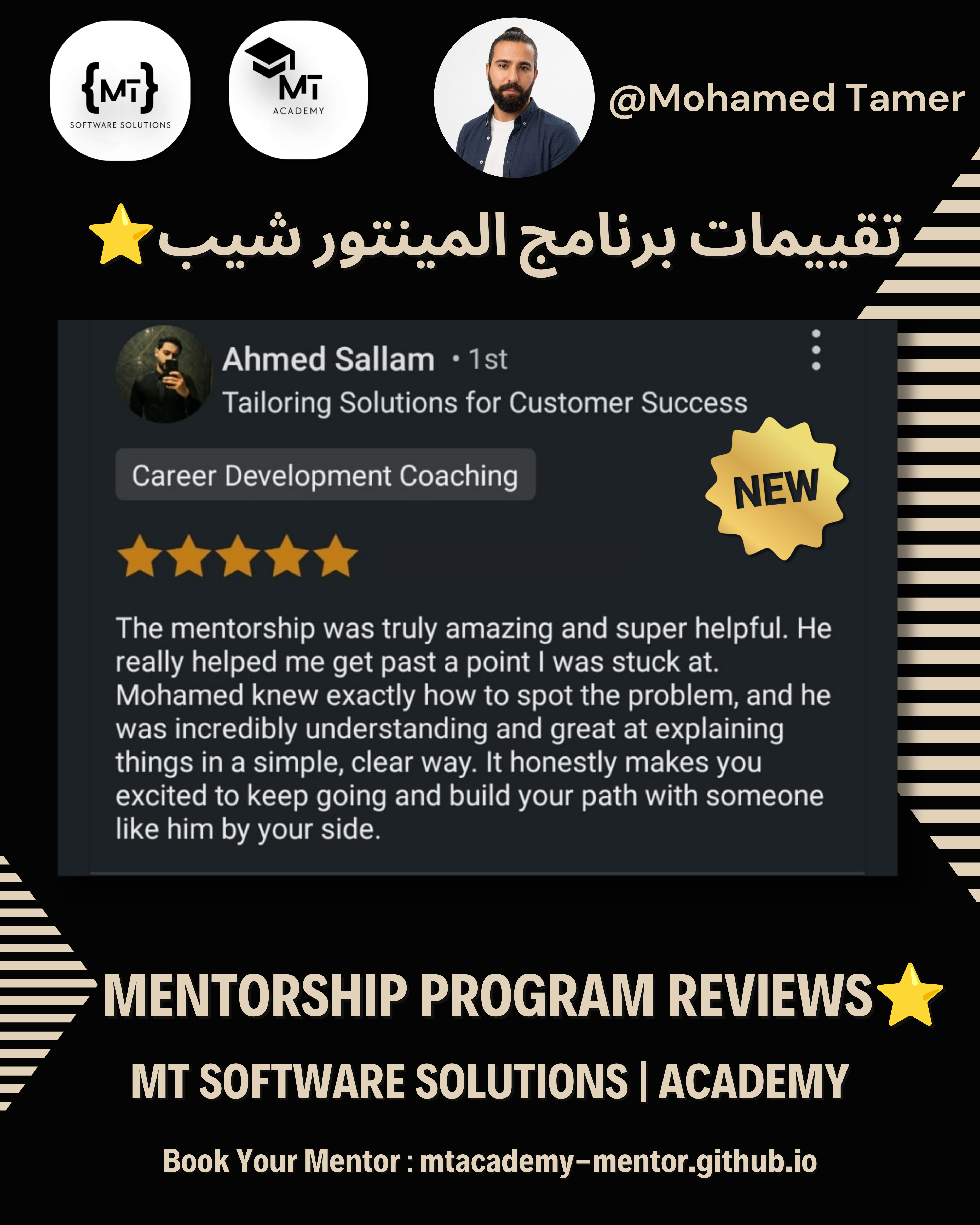 Review 4