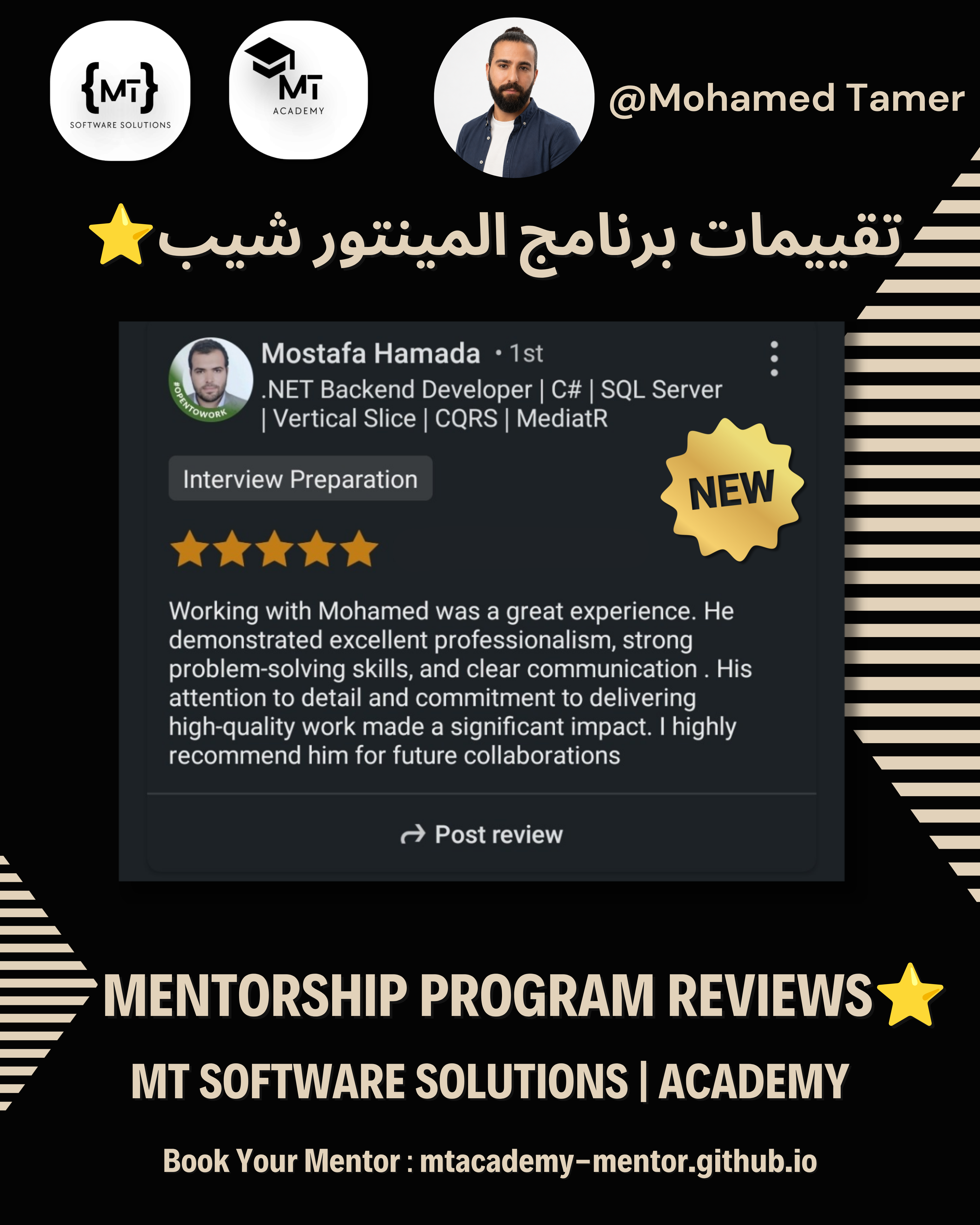 Review 5