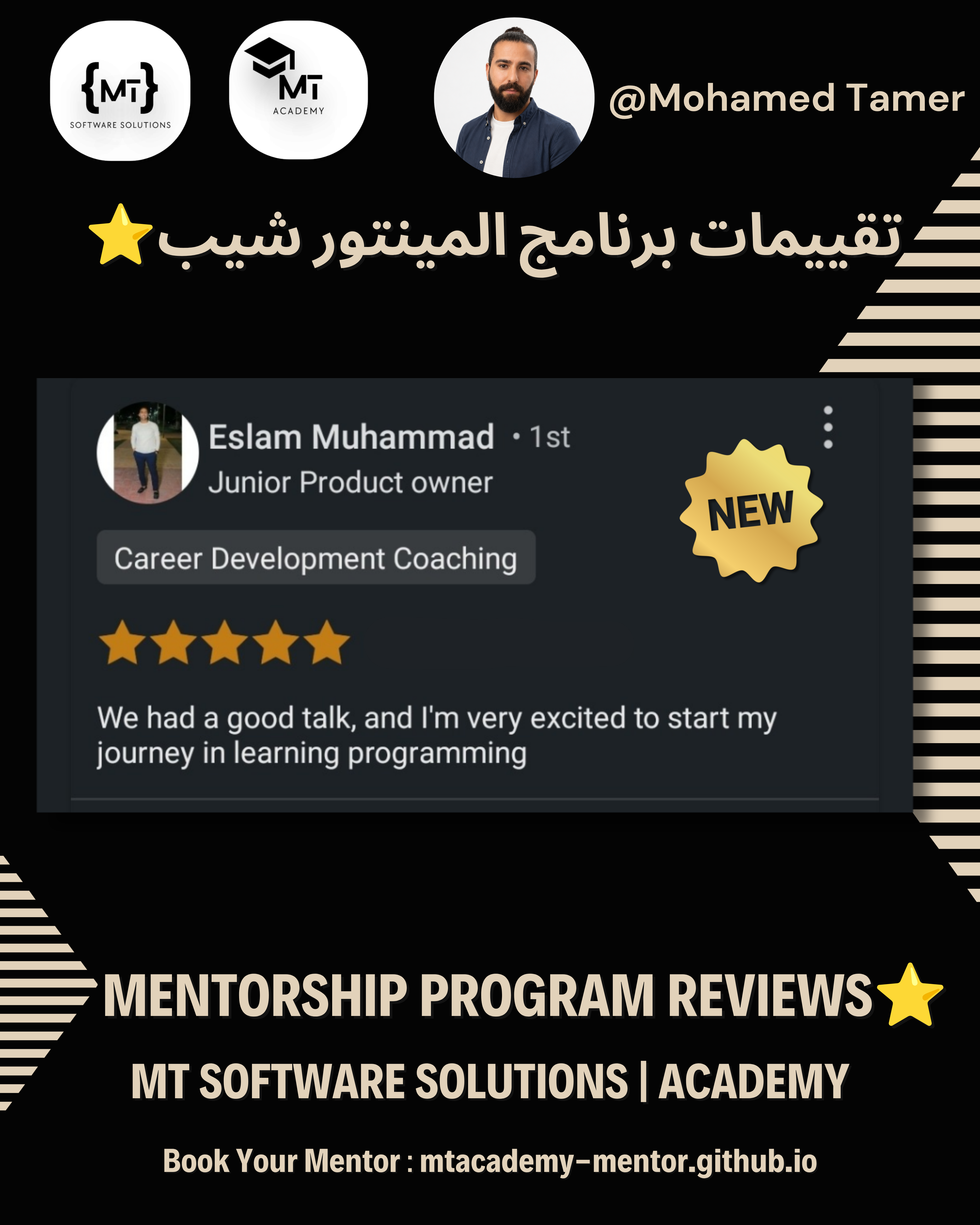 Review 50