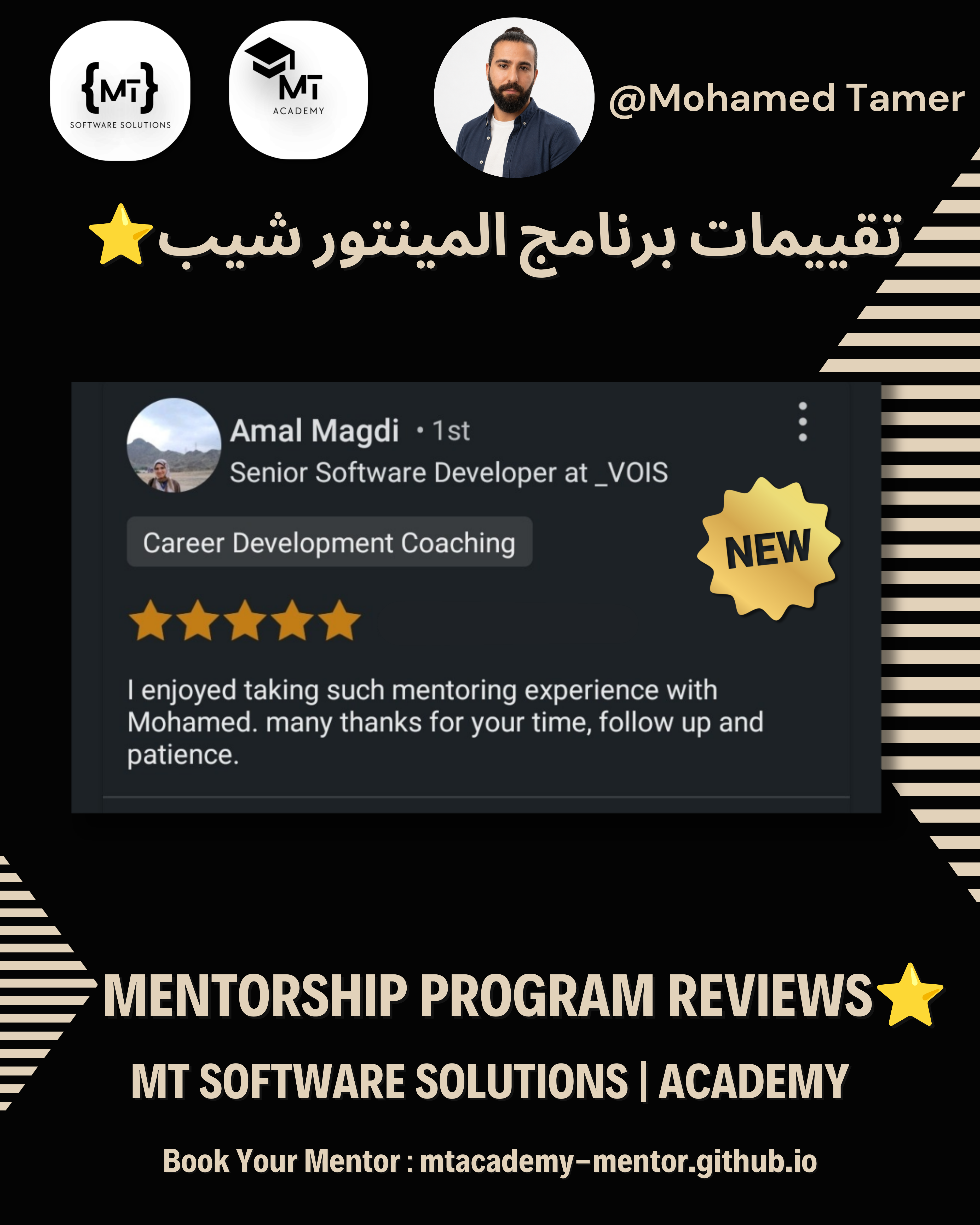 Review 6