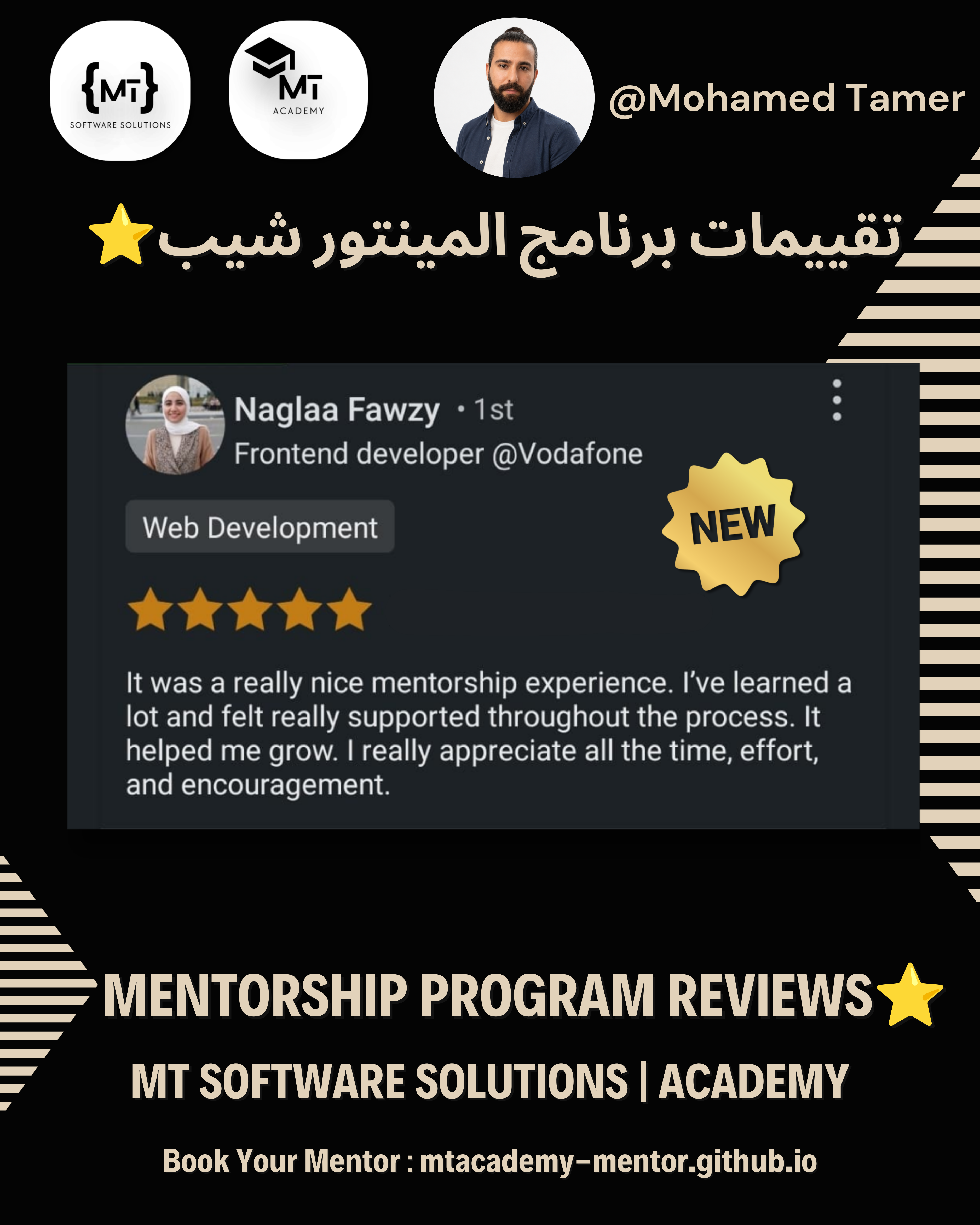 Review 8
